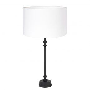 Lampe de table moderne blanc Howell-8269ZW