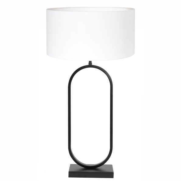 Lampe à poser moderne blanc Jamiri-8431ZW