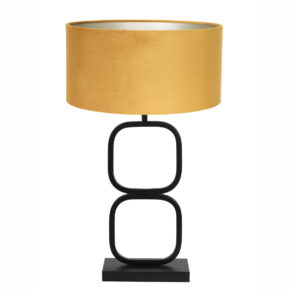 pied-de-lampe-plat-noir-abat-jour-ocre-light-et-living-lutika-noir-8278zw